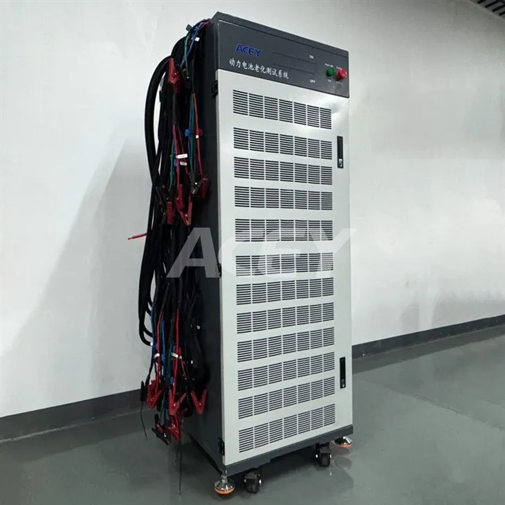 battery pack test equipment
